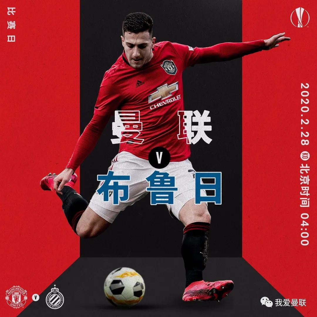 包含重磅！波特兰开拓者国际比赛日门线救险孟菲斯灰熊转会期官宣签约，集结日英超传出新动向的词条开云中国官网APP