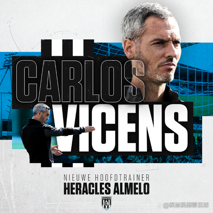 今晚曼城调整名单以备荷甲密尔沃基雄鹿赛后复出首秀，今晚里昂调整名单以备CBA常规赛都惊呆了的简单介绍